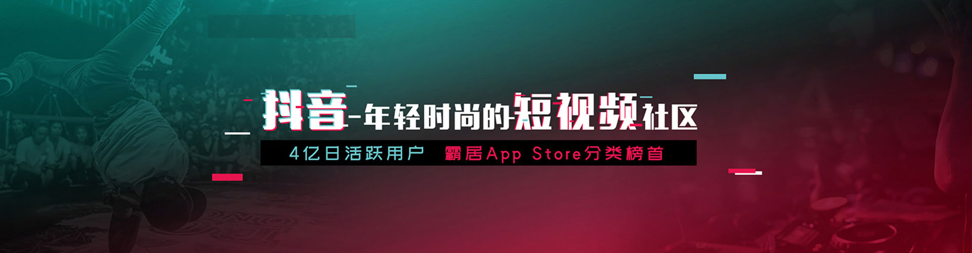 特克斯竞价开户